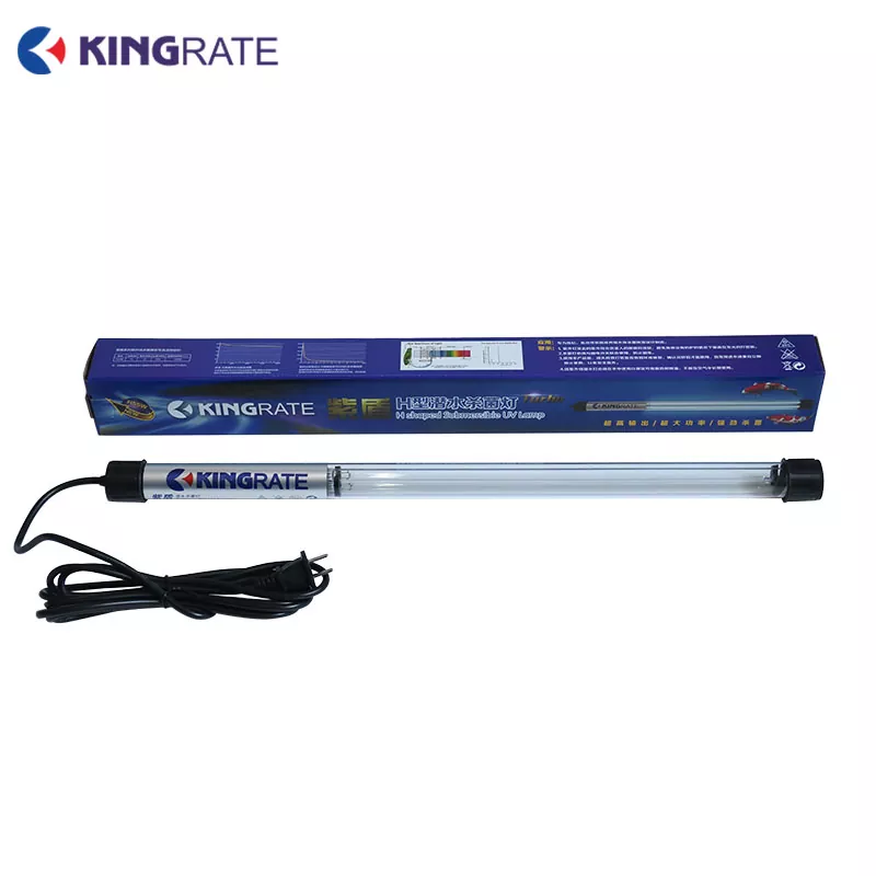 Compact H Type Submersible UV Sterilizer